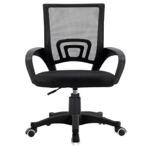 SCAUN ERGONOMIC BIROU PLATINET | wauu.ro