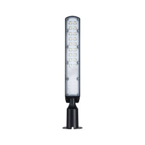 LAMPA STRADALA BRAT AJUSTABIL 4000K 50W | wauu.ro