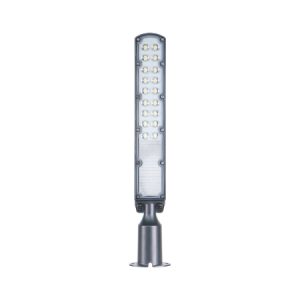 LAMPA STRADALA BRAT AJUSTABIL 4000K 50W | wauu.ro